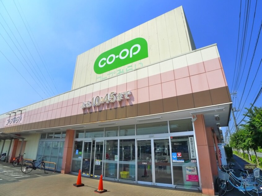 Co-op(スーパー)まで635m 第102新井ビル