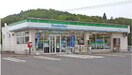 ファミリーマート成増１丁目店(コンビニ)まで255m グランサム成増