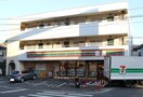 セブンイレブン(コンビニ)まで550m 沼井貸家東