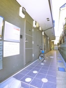 その他 サードベル馬橋