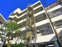 相模第一マンション