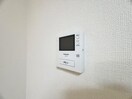 内観写真 相模第一マンション