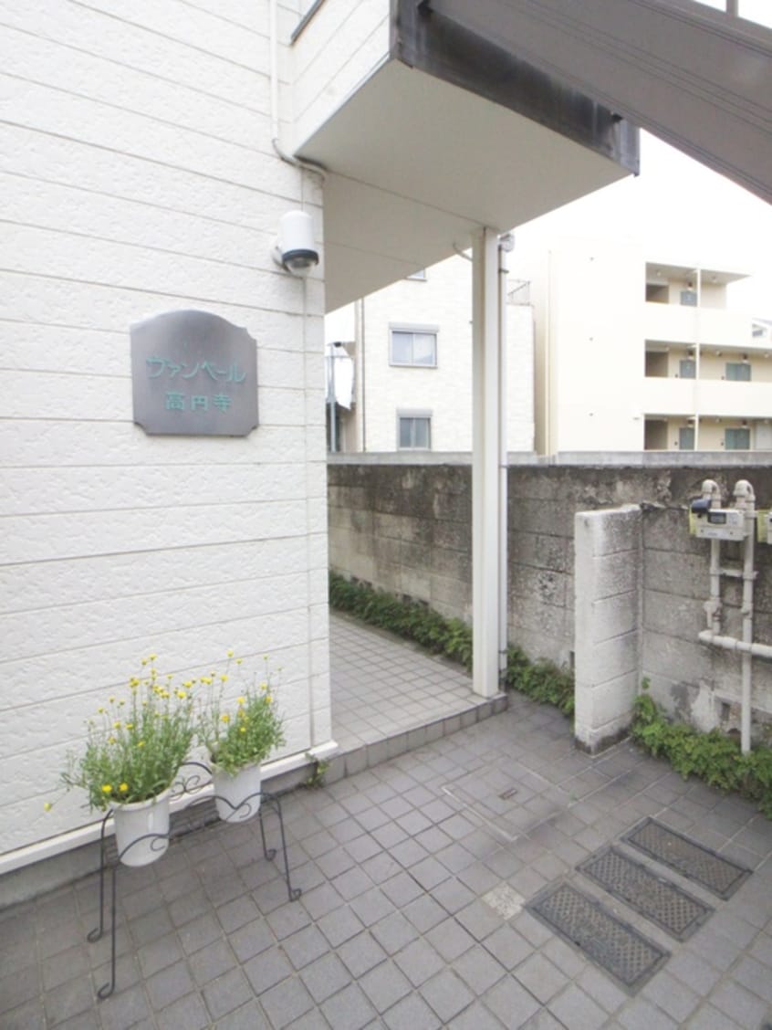 エントランス部分 ヴァンベール高円寺