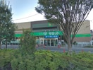 サミット上連雀店(スーパー)まで850m コーポムラサキ