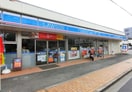 ローソン上連雀9丁目店(コンビニ)まで600m コーポムラサキ