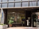 三鷹市立図書館(図書館)まで700m コーポムラサキ