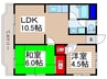 フラワーマンション 2LDKの間取り