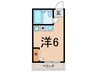フォンテ東長崎 1Rの間取り