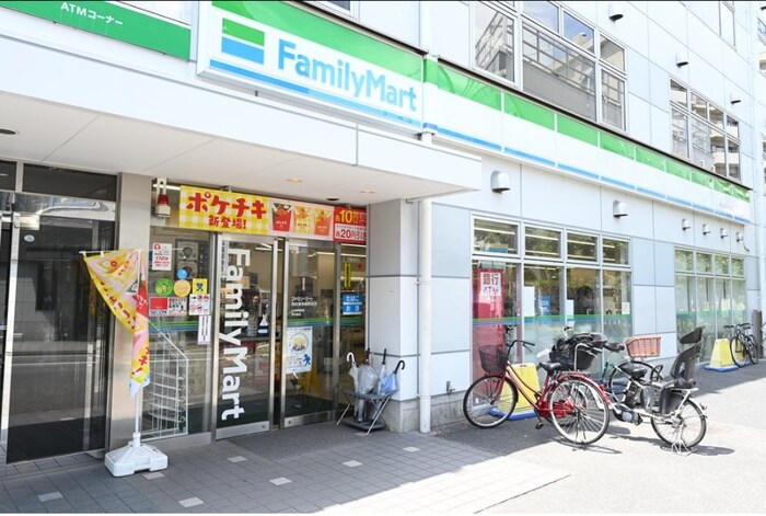 ファミリーマート西武東長崎駅前店(コンビニ)まで460m フォンテ東長崎