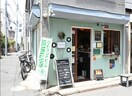 CREOLE COFFEE STAND(カフェ)まで590m フォンテ東長崎