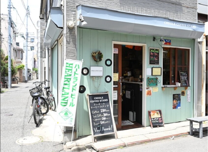 CREOLE COFFEE STAND(カフェ)まで590m フォンテ東長崎