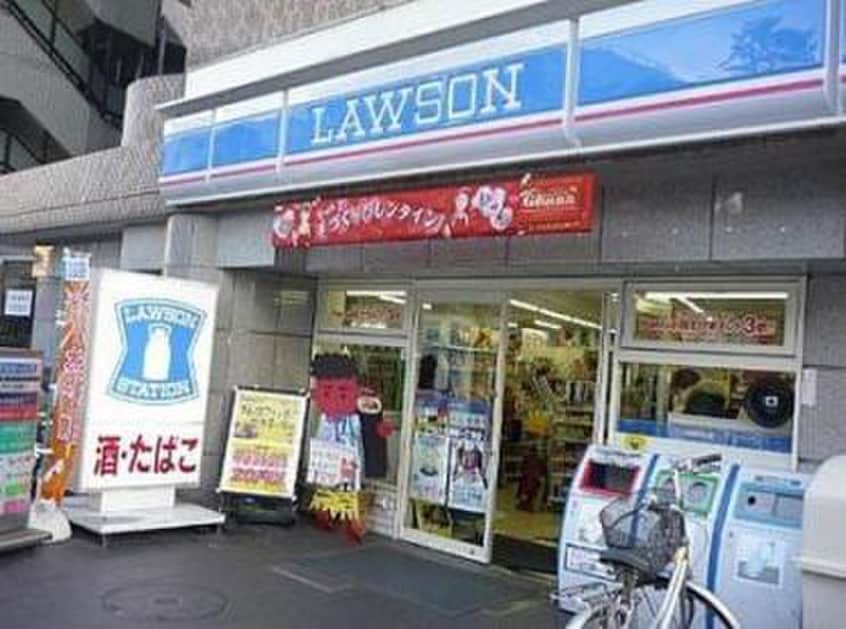 ローソン 北新宿一丁目店(コンビニ)まで284m アルディハイム北新宿