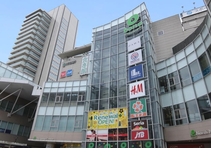 ボーノ相模大野(デパート)まで900m エスコ－トＡ館