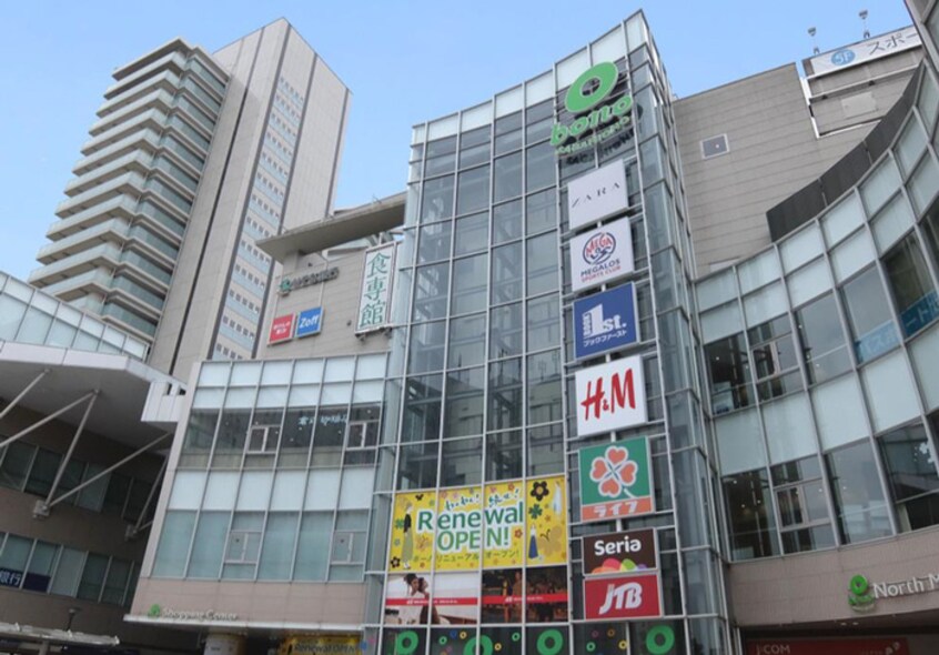 ボーノ相模大野(デパート)まで900m エスコ－トＡ館