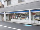 ローソン溝の口店(コンビニ)まで82m プロスペ－ル溝の口（1）