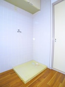 洗濯機置場 エトワール北柏