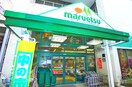 マルエツ(スーパー)まで784m ＭＡＴＳＵＤＯ　ＰＬＡＣＥ