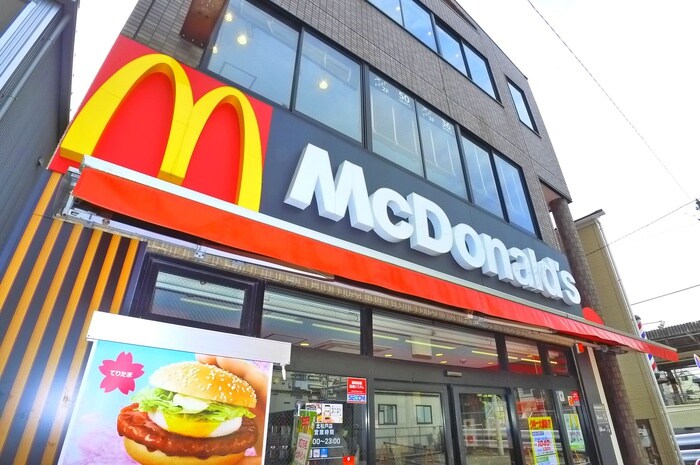 マクドナルド(ファストフード)まで811m ＭＡＴＳＵＤＯ　ＰＬＡＣＥ