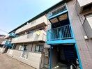 エントランス部分 クリスタル浦和