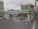 ファミリーマート(コンビニ)まで110m TCRE早稲田