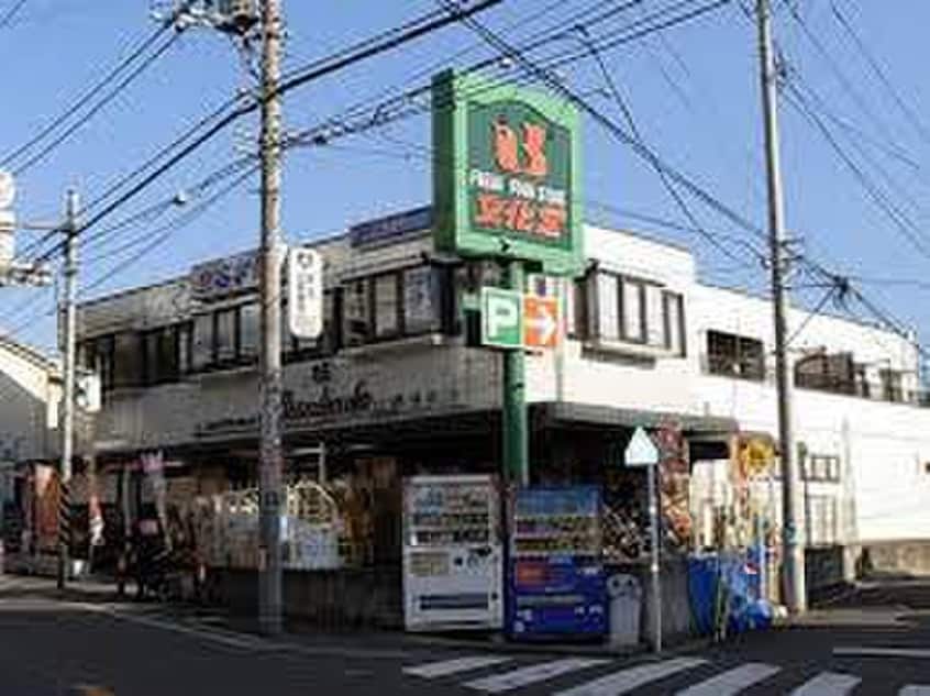 文化堂馬場店(スーパー)まで754m キャッスル寺尾