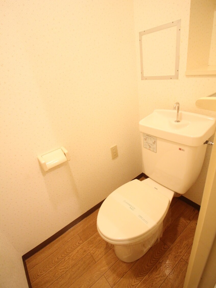 トイレ 瑞光ハイツ