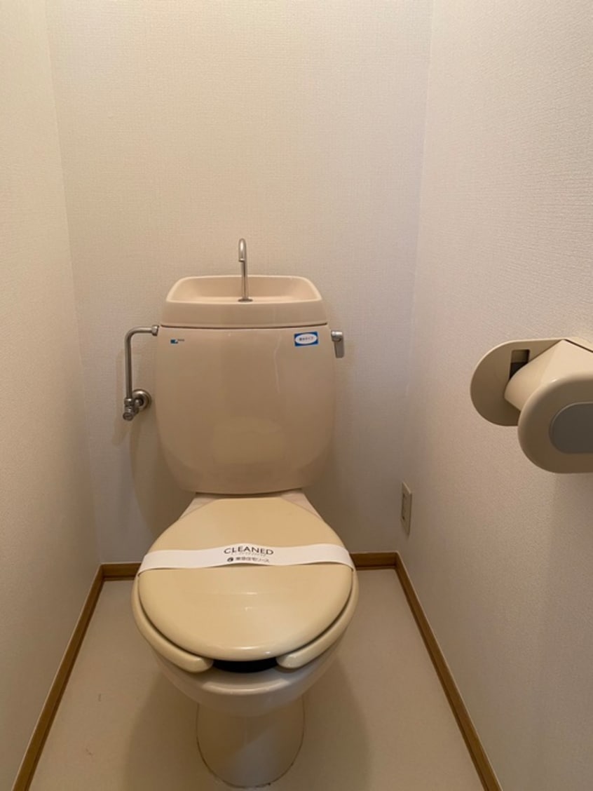 トイレ エスポワール相模大野