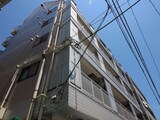 グリ－ンピア石川町