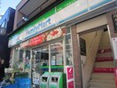 ファミリーマート鈴木石川町店(コンビニ)まで220m グリ－ンピア石川町