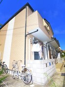 ｓｉｒｏ大森台の外観