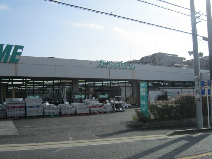 カインズホーム(電気量販店/ホームセンター)まで1070m Ｓｉｒｏ大巌寺