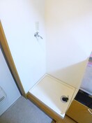 洗濯機置場 ヴェルデ・カーサ