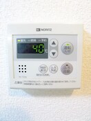 内観写真 ヴェルデ・カーサ