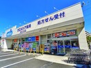 ウエルシア足立江北店(ドラッグストア)まで360m Ｂｅｌｌｅ　Ｆｌｅｕｒ