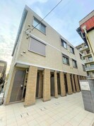 Elderflowerの外観