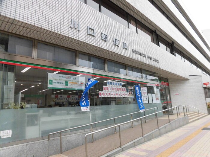 駅前局(郵便局)まで239m ＢＥＬＬＡＧＩＯ川口本町