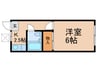 双葉ハイツ 1Kの間取り