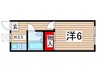 双葉ハイツ 1Kの間取り