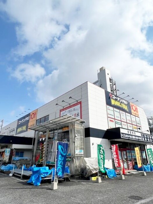 コーナンPROWORK＆TOOLドイト西川口店(電気量販店/ホームセンター)まで183m 仮)Ｍａｉｓｏｎ・Ｏｌｉｖｅ