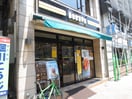 ドトール(カフェ)まで300m ラ－クガ－デン木場