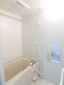 バス／シャワールーム等 MELDIA西所沢Ⅲ