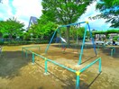 栄町第二公園(公園)まで975m コ―ポユアサ