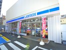 ローソン(コンビニ)まで74m ディアコート西新井