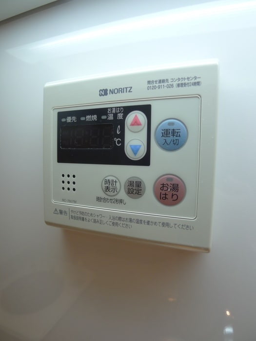 内観写真 ティエラ