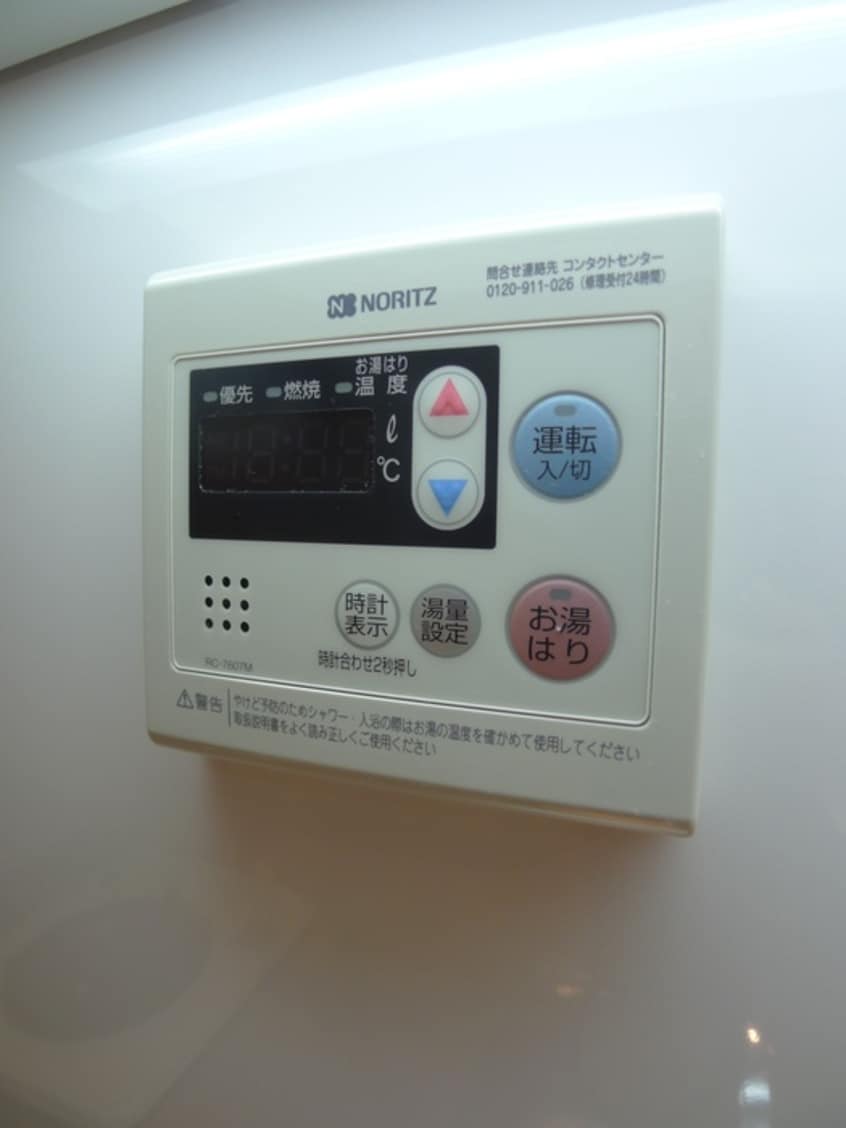 内観写真 ティエラ