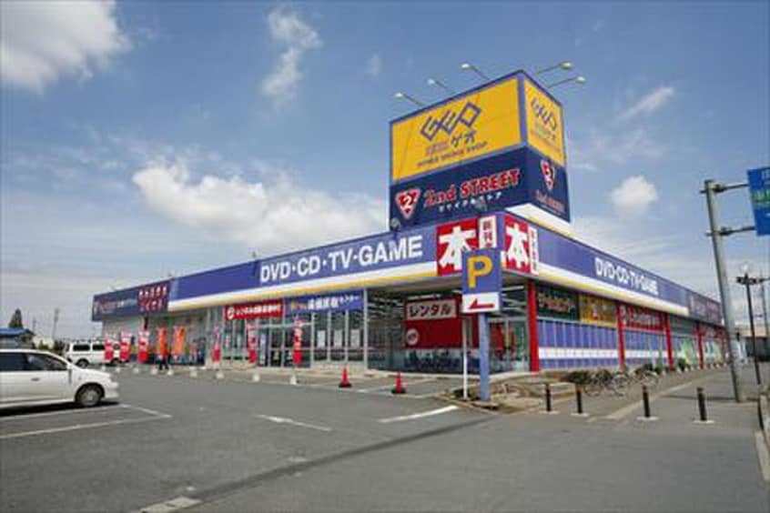 GEO(ビデオ/DVD)まで580m ティエラ