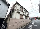 新和コーポの外観