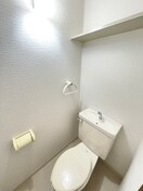 トイレ 第３旭マンション