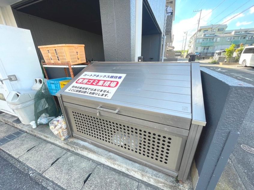 建物設備 コートアネックスⅡ