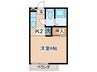 第一大塚ハイツ 1Kの間取り